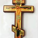 A Cruz Ortodoxa