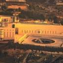 A Suprema Corte de Israel