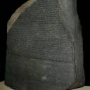 O Renascimento da Antiguidade: Como a Pedra de Roseta Transformou o Entendimento dos Hieróglifos