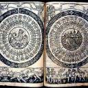 O Livro Dzyan - O mais antigo livro da humanidade