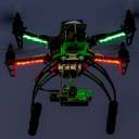 Pânico: cidade no Brasil confunde drone com disco voador
