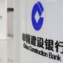 China inaugura primeira agência bancária operada inteiramente por robôs
