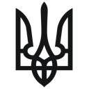 Tryzub: significado do tridente ucraniano