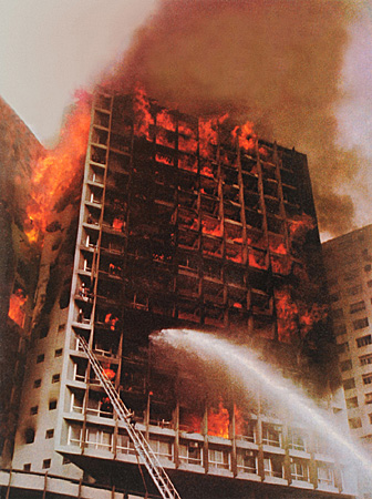 joelma edificio