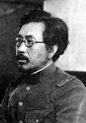 shiro
