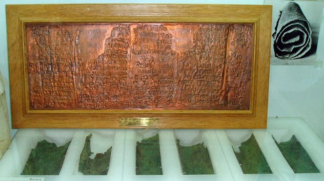 Manuscrito cobre manuscrito