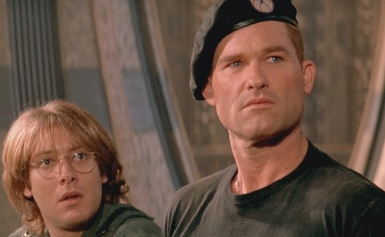 Stargate cena 2