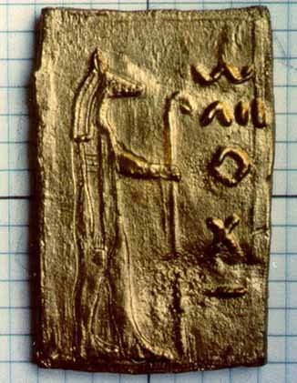 hieroglifo_16
