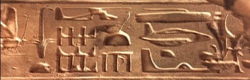 hieroglifo_2