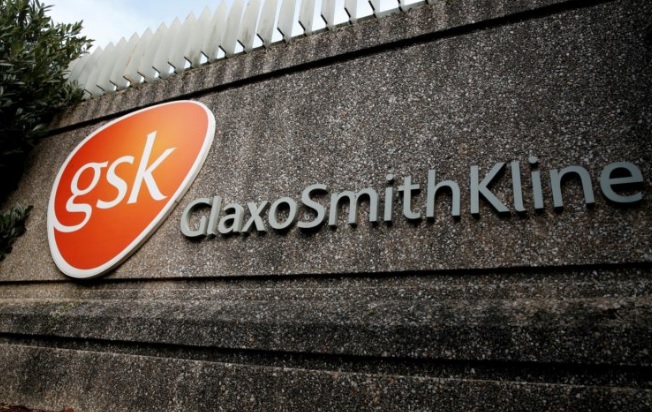 GSK suborno